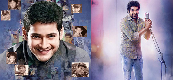 mahesh babu,gopi sundar,vamsi paidipally,mahesh babu 25th movie  మహేష్ సినిమాకి కొత్త మ్యూజిక్ డైరెక్టరా..! 